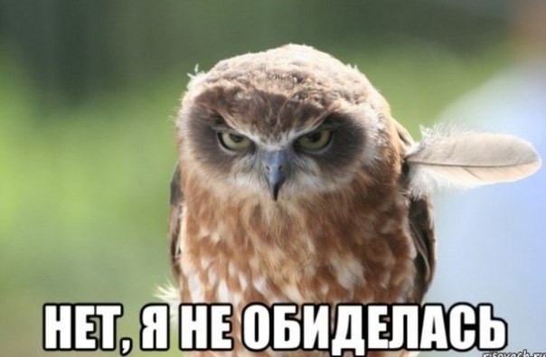 Женщины ЯПа нарушают регламент