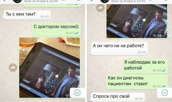 Большая подборка с перепиской родственников