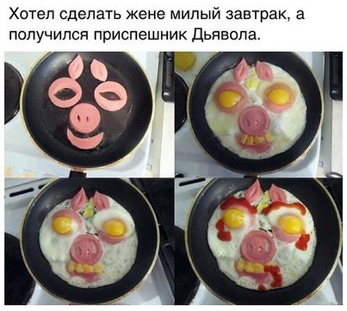 184 картинки для поднятия настроения!
