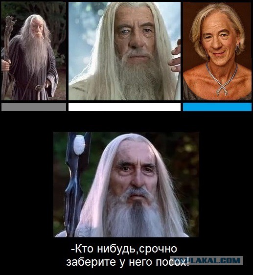 Журнал школьный деградант