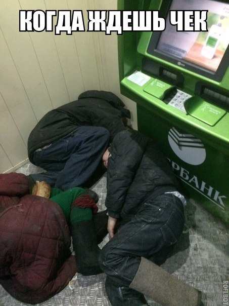 Соцсети - и смех и грех