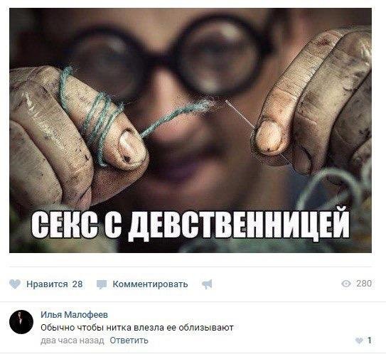 Всякое разное с просторов