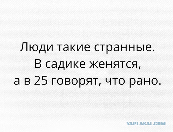 Просто юмор
