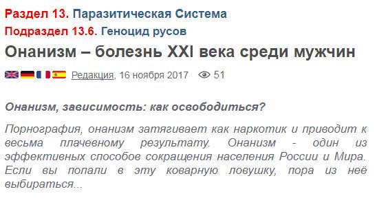 Смешные комментарии из социальных сетей 17.11.2017