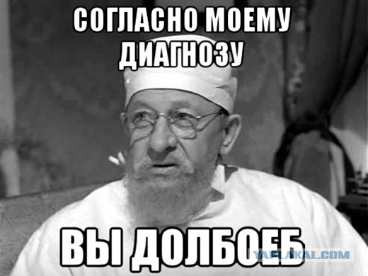 «Запросили 19 квартир за 40 квадратов»: как на Масленникова оказались соседями избы и новостройки