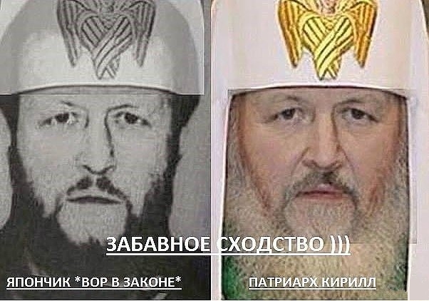 Тупик эволюции