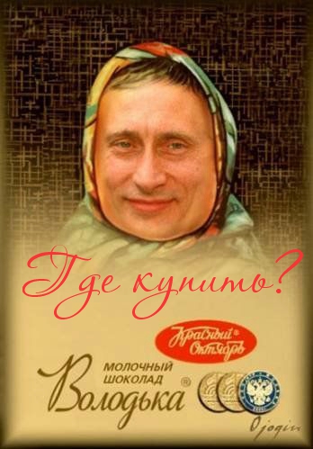 Алёнка уже не та!