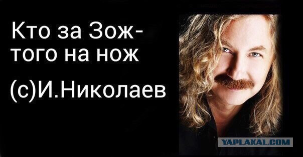 Даже у них есть секс