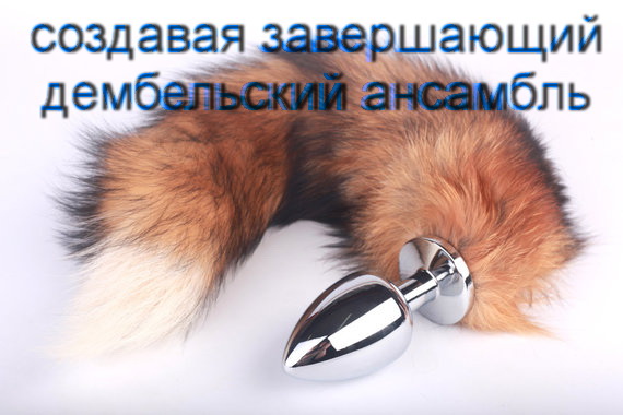 "Это был дембель, мы вышивали как могли"