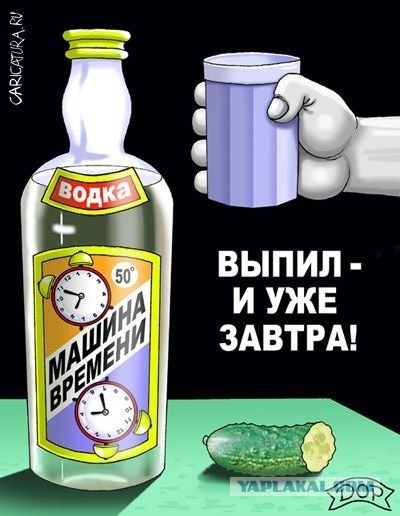 Откровение работника спецслужб. Правда о выборах и остальном