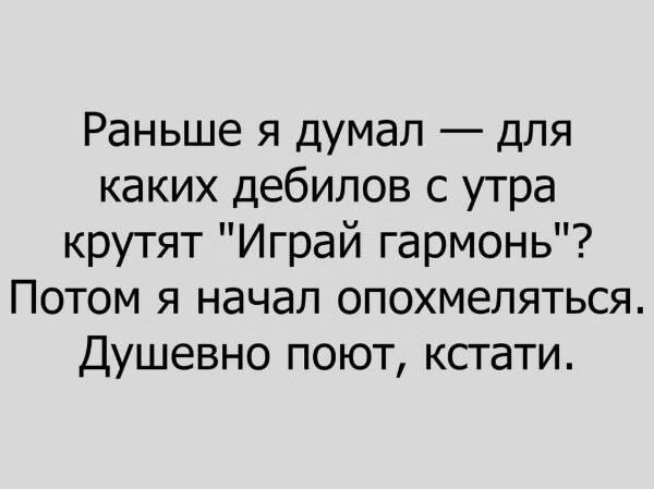 Жизнь, наполненная чудесами и волшебством