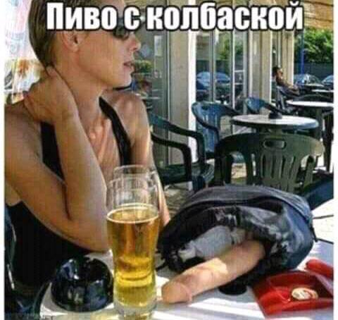 Развиваешься себе, тут опа-на и деградация пришла!
