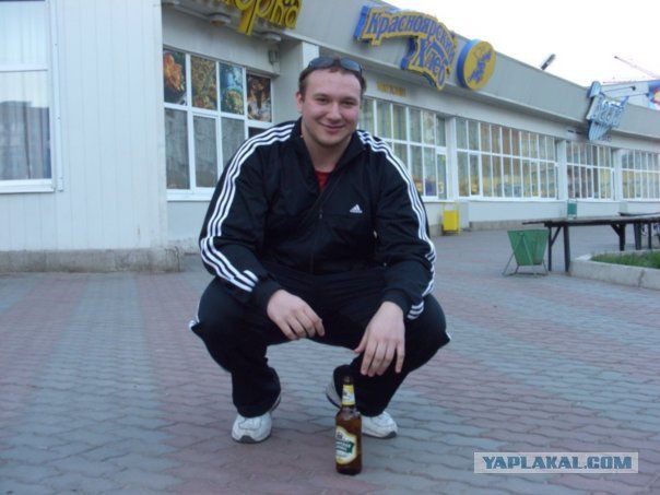 Сколько стоит ваша одежда?
