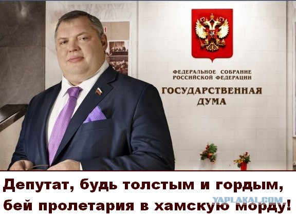 Реформы Медведева: Заставить стариков работать до смерти, а пенсии урезать