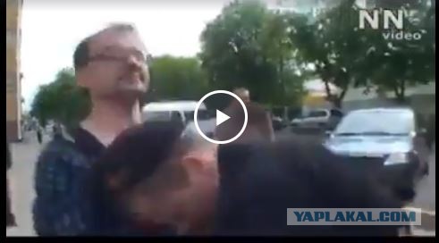 Попытка проведения парада ЛГБТ в Минске