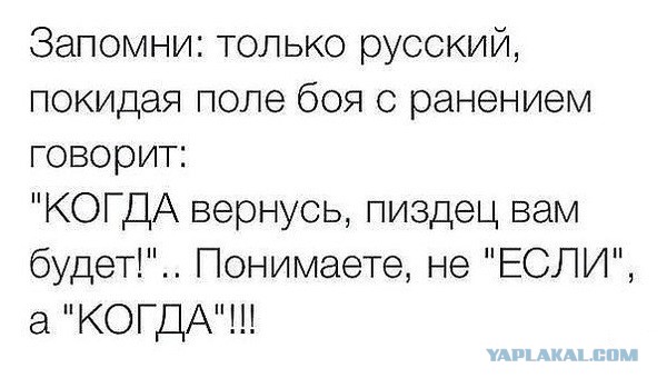 Иностранцы о том: сумеют ли Морские котики США, сдать экзамен бойцов русского Спецназа?