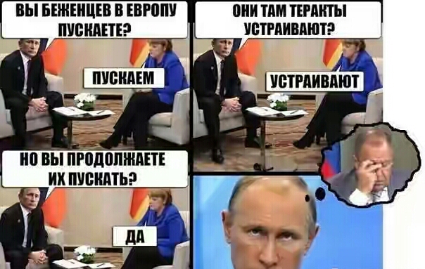 Не очень адекватный юмор