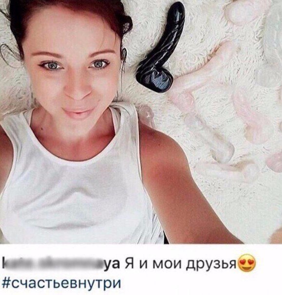 Скотсети и прочие интернеты 09.08.2018