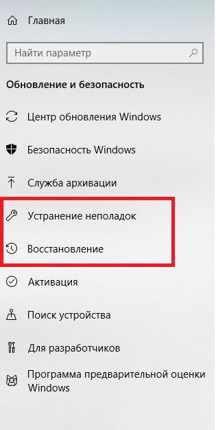 Windows 10 начала удалять файлы пользователей