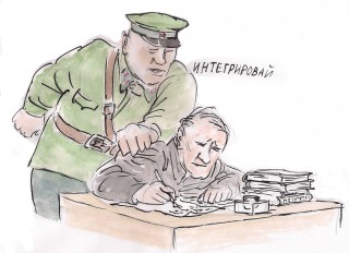 Как рождался капитализм или почему социализм неизбежен.