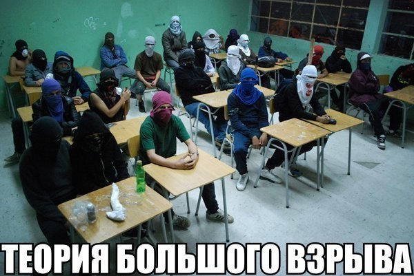 Чернушки вот вам принёс