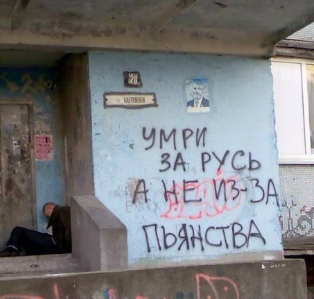 Скотсети и прочие интернеты 25.10.18