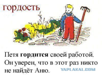 Сейчас немножко почернеет