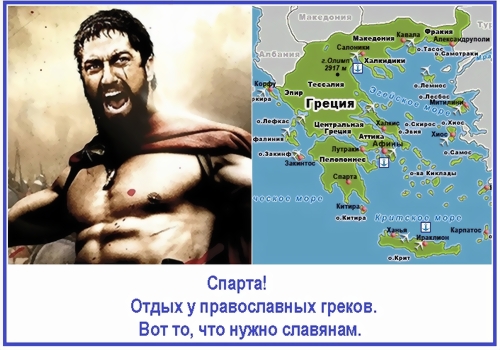 Как перезимовать в Европе за 11 евро в сутки