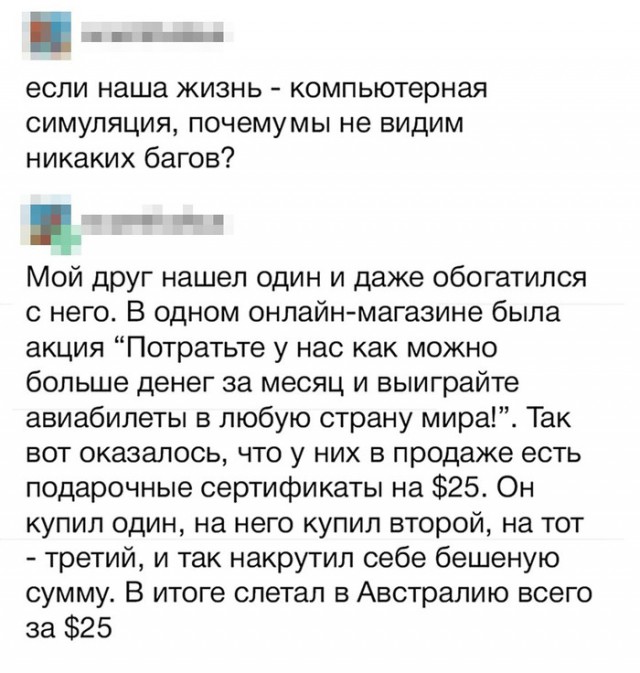 Немного картинок для настроения