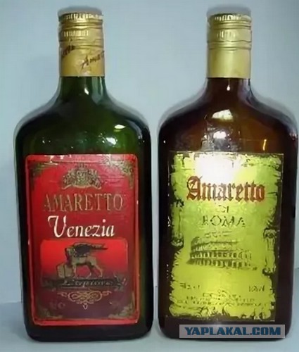 Больше никогда: худший алкоголь в нашей жизни