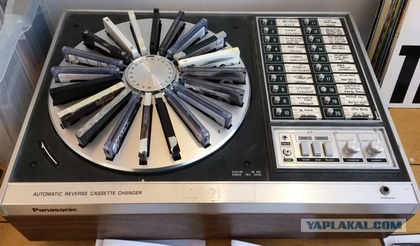 Трёхкассетник Yorx FP-1010