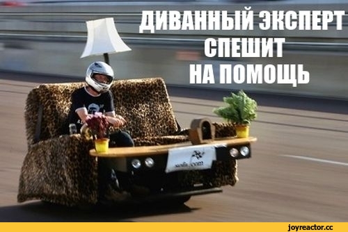 Культура на АЗС
