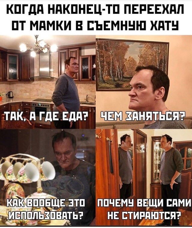 "Картинки разные нужны, картинки разные важны!" ©