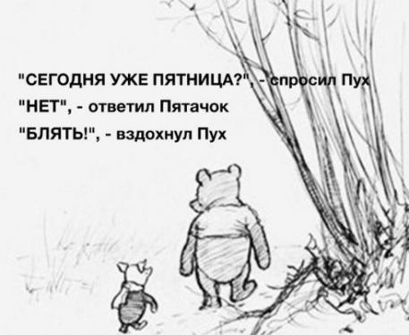 Немного картинок для настроения