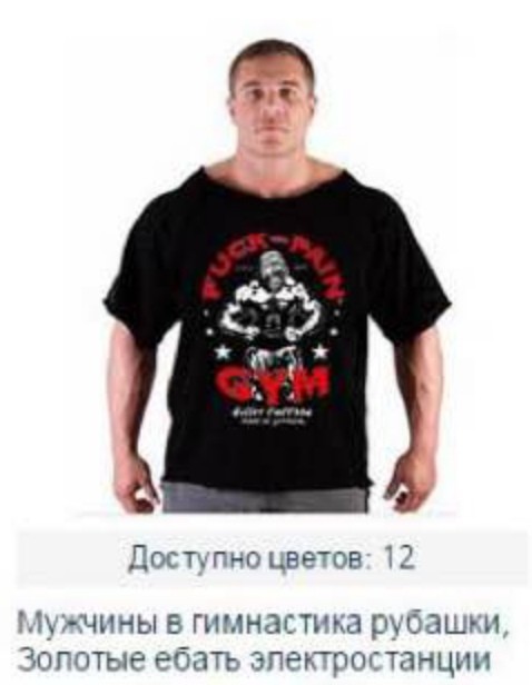 Комментарии, картинки всякие