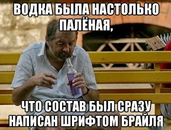 Отдых в Витязево 2019. Очень много букв.