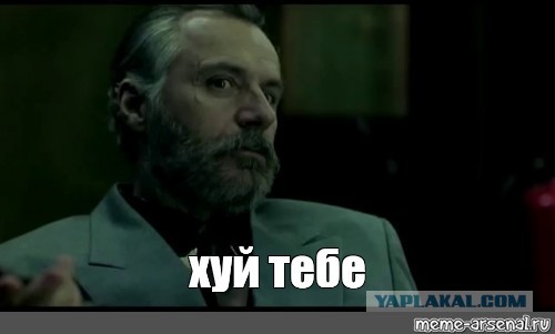 О Машке-дурочке