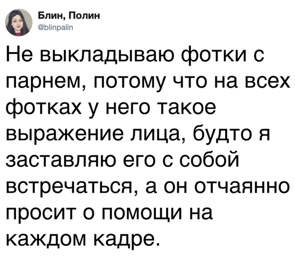 «Картинки разные нужны, картинки разные важны» 21.09