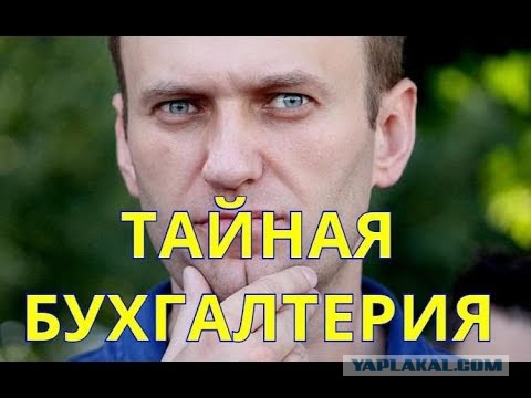 Тайный женский клуб!