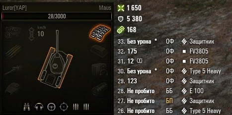 Wargaming 58