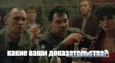 Пропавшую в Нью-Йорке табличку Наили Аскер-Заде и Андрея Костина выставили на аукцион — она сейчас у новосибирца