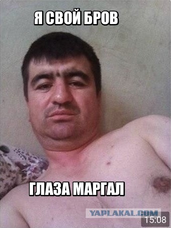 Мастера пикапа из ближнего зарубежья