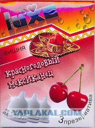 Пойду, повоскрешаю