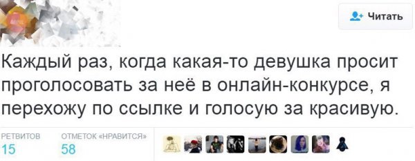 Бредзона 26.12.2019