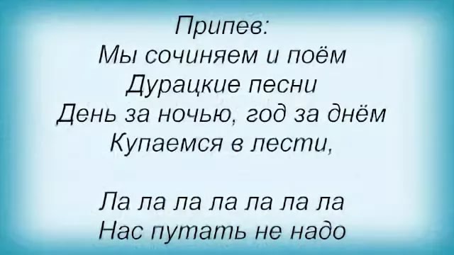 Квинтэссенция идиотизма!