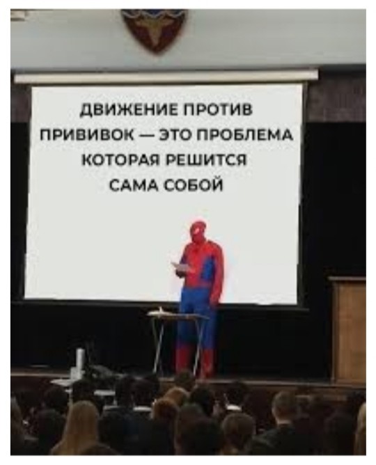 Бредзона