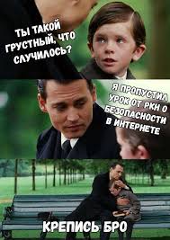 ЯПовцы с праздником!!!С днём образования!!!