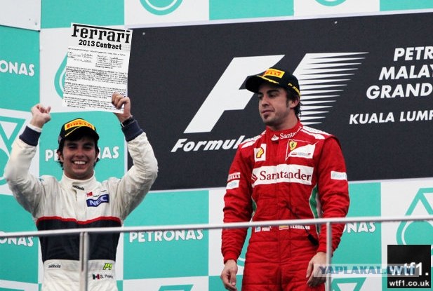 Формула-1 (сезон 2012)