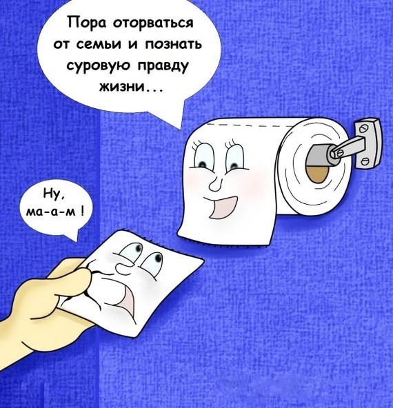 Немного картинок для настроения 27.01.20