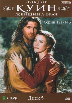 Забытые сериалы, которые мы с интересом смотрели в 90-х.